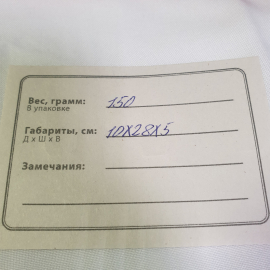 Часы наручные мужские, кварцевые, рабочие.. Картинка 6