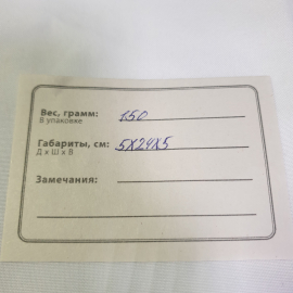 Часы наручные мужские, кварцевые, рабочие.. Картинка 6