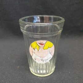 Стакан граненый "Я люблю Херсон", стекло, 300 мл. Винтаж.