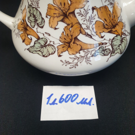 Чайник доливной, Чайка, фарфор, деколь, позолота, 1л.600 мл. Винтаж, СССР. Картинка 12
