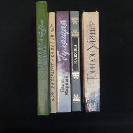 Набор из 5 разных книг. В ассортименте добавляются рандомно. В основном СССР и Россия.. Картинка 4