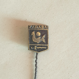 Значок "Zarasai", СССР