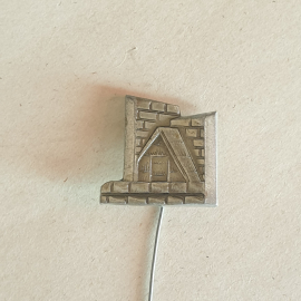 Значок "Шалаш Ленина", СССР