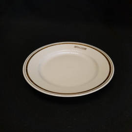 Столовая тарелка "Россия", Пролетарий, фарфор, позолота. Винтаж.