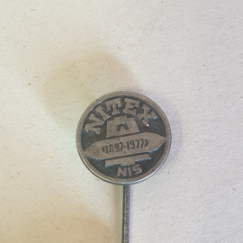 Значок "Nitex, 1897-1977" СССР