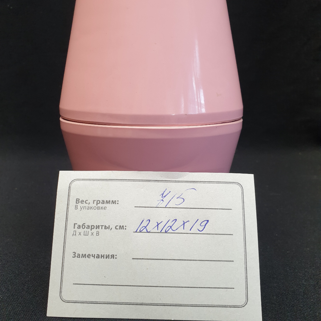 Картинка 28