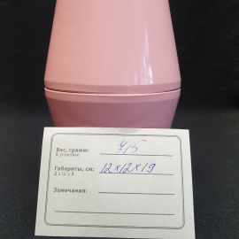 Картинка 28
