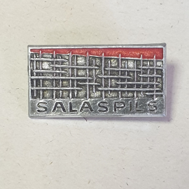 Значок "Salaspils", СССР