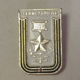 Значок СССР 