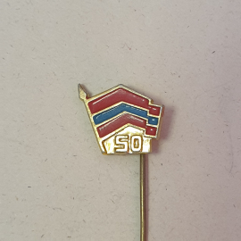 Значок "Из серии Флаги", СССР