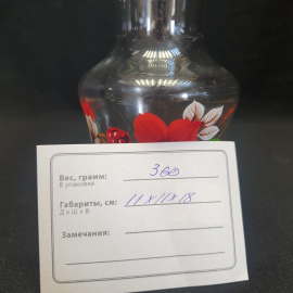Картинка 9