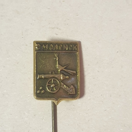 Значок "Смоленск" СССР