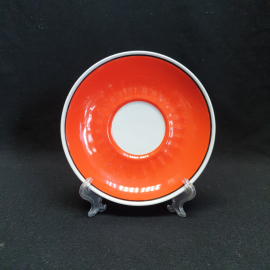 Винтажное чайное блюдце Тернопольский з-д, фарфор 14 см, СССР