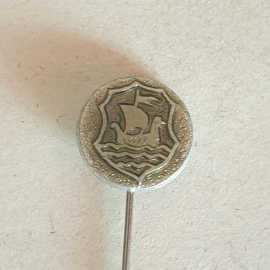 Значок "Герб города Кострома" СССР