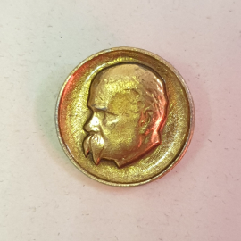 Значок "Тарас Шевченко", СССР