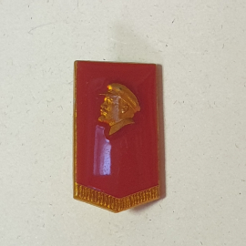 Значок "В.И.Ленин", СССР