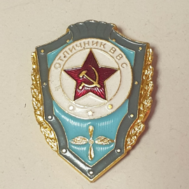 Значок "Instron", СССР