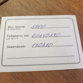Две дорожки СССР с бахрамой, винтаж, 160х60 см, на одной есть дефект см. фото.. Картинка 7