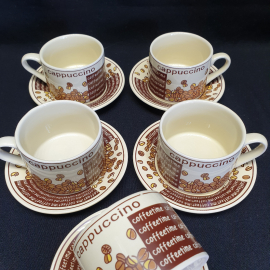 Чайно - кофейные пары на 5 персон "Cappuccino", фарфор, деколь, 200 мл. СНГ.. Картинка 2