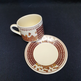 Чайно - кофейные пары на 5 персон "Cappuccino", фарфор, деколь, 200 мл. СНГ.. Картинка 8
