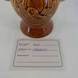 Картинка 11