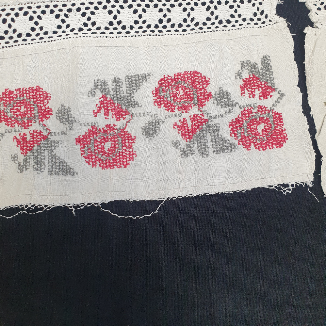 Картинка 4