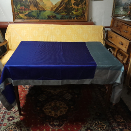 Скатерть 215х120 см синтетика, винтаж СССР