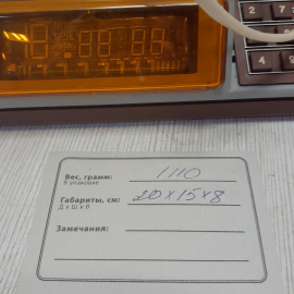 Калькулятор СИГНАЛ 201, включается,но работает, винтаж СССР. Картинка 10