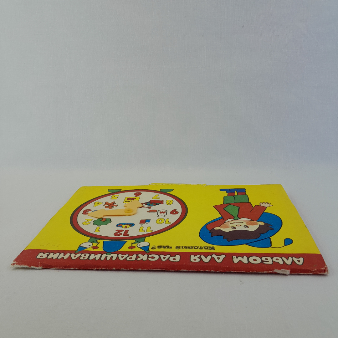 Картинка 3