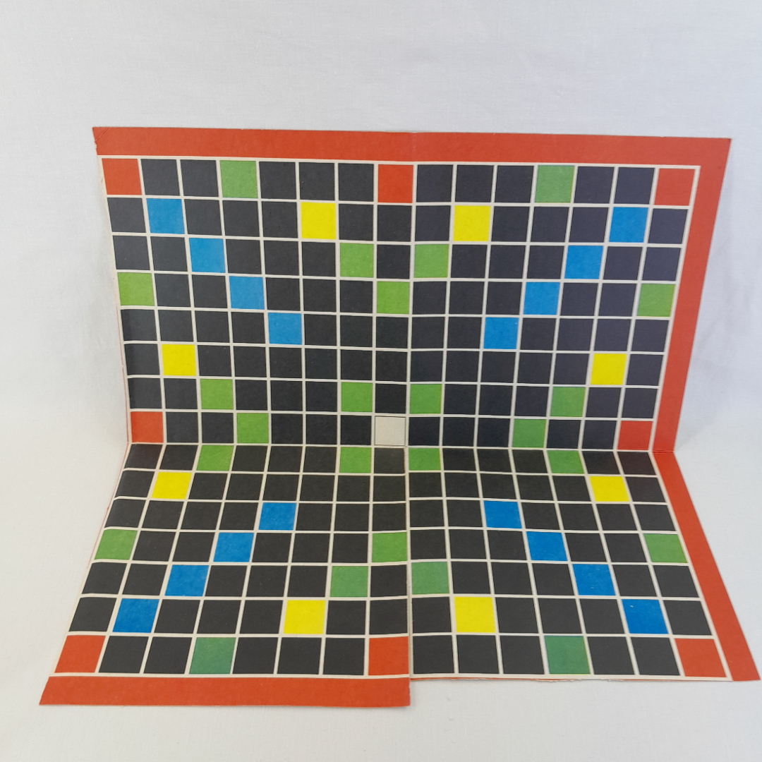 Настольная игра Составим кроссворд, винтаж Латвия. Картинка 2