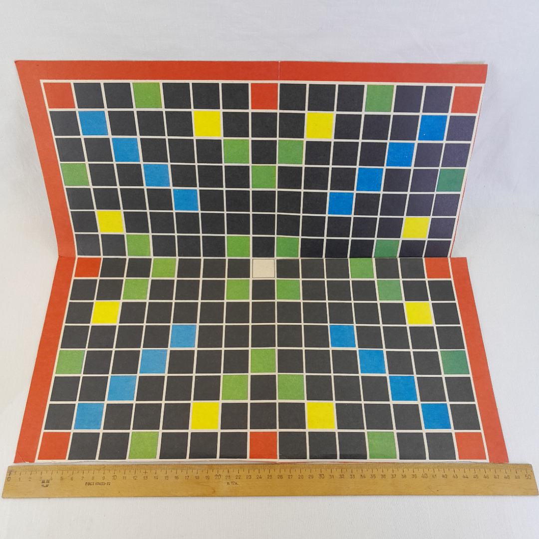 Настольная игра Составим кроссворд, винтаж Латвия. Картинка 3