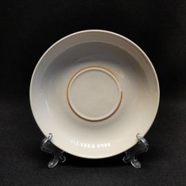 Блюдце чайное Пролетарий, фарфор, позолота 13,5см. Винтаж, СССР.