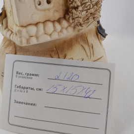 Ваза декоративная, керамика, лепнина, высота 42 см. Винтаж.. Картинка 11