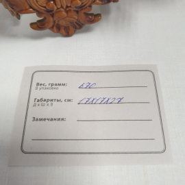 Подвесной светильник 17х17х27 см, пластик. Винтаж, СССР.. Картинка 9