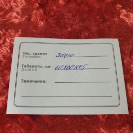 Люстра на 5 плафонов, карамельное - молочное стекло, металл, высота 60 см. Винтаж, СССР.. Картинка 11