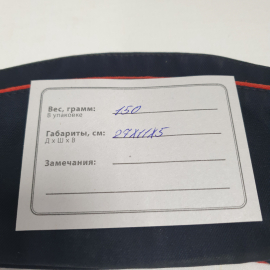 Картинка 6