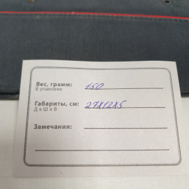 Картинка 7