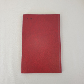 Картинка 3