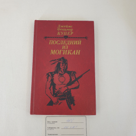 Картинка 7