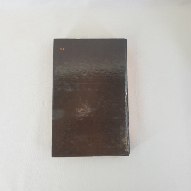 Э.Берроуз "Тарзан", из-во "А.Ф.Маркс", 1991 г. Винтаж.. Картинка 3