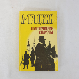 Картинка 1