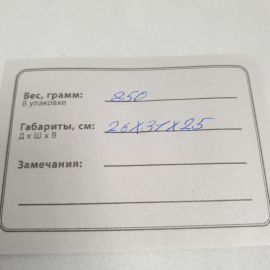 Бра настенное в виде подсвечника на два плафона, литье, высота 25 см. Винтаж, СССР.. Картинка 10