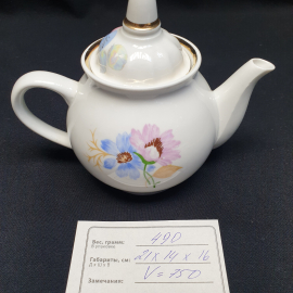 Заварочный чайник Песочное, фарфор деколь позолота 0.75 л, неродная крышка, винтаж СССР. Картинка 11