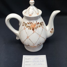 Заварочный чайник Семикаракорский завод, фарфор роспись 1.25 л, винтаж СССР. Картинка 13