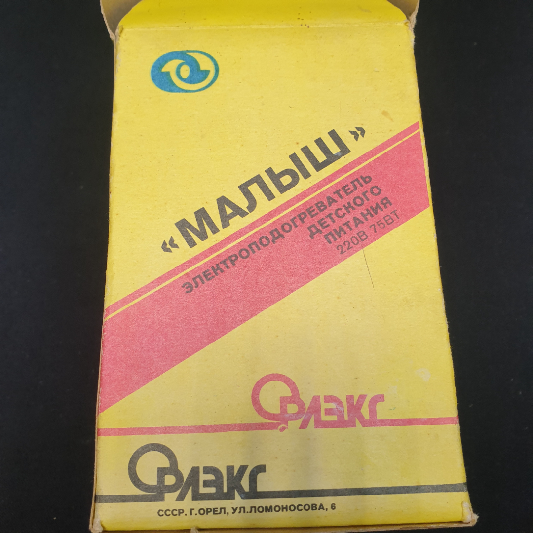 Картинка 10