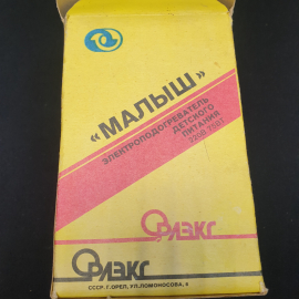 Картинка 10