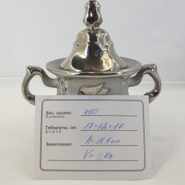 Сахарница, керамика 0.4 л, винтаж. Картинка 11