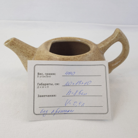 Заварочный чайник, керамика роспись 0.4 л без крышки, Китай. Картинка 10