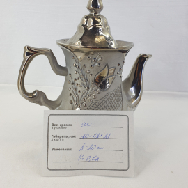 Заварочный чайник, керамика 0.6 л, винтаж СССР. Картинка 11