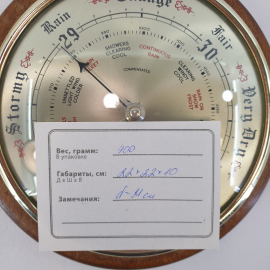 Барометр INSTRUMENT LTD, требует поверки, Англия. Картинка 9